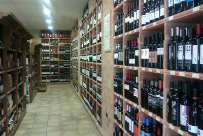 Bodega de la Vila